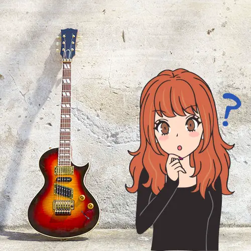 electric guitar buying guide